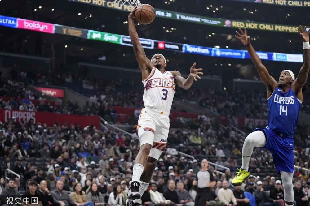 洲和北美球 洲和北美球